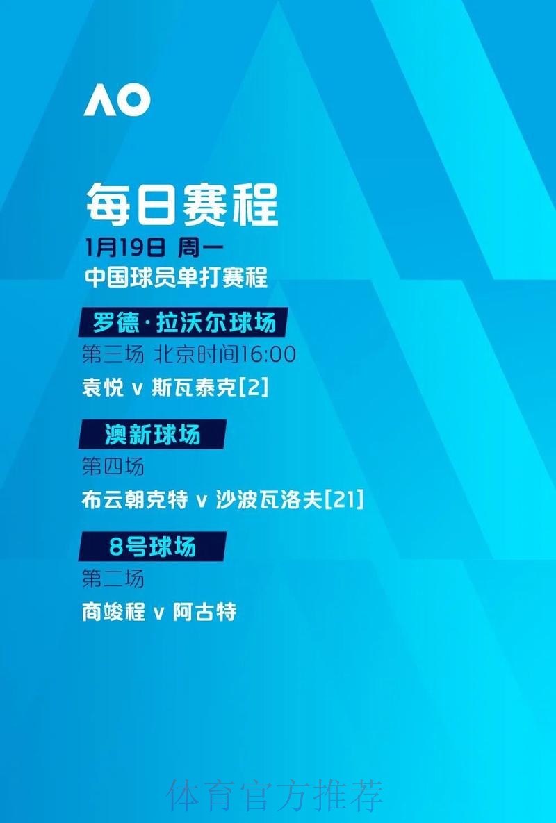 世界杯滚球稳定入口—官方网站